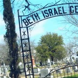 Beth Israel Cemetery #2
