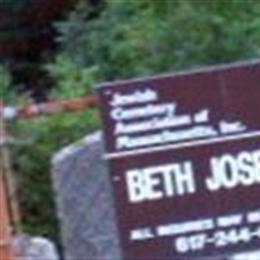 Beth Joseph Cemetery #01