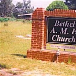 Bethel AME Cemetery