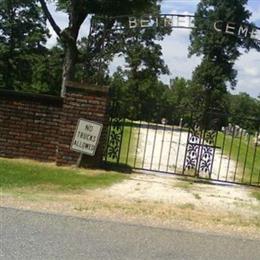Bethel North Cemetery
