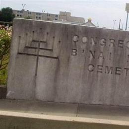 BNai Israel Cemetery (Galveston -61 & T 1/2)