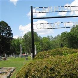 Carrville Cemetery