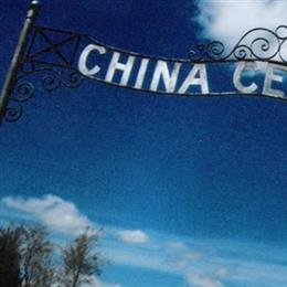 China Village Cemetery