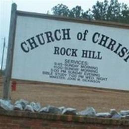 Rock Hill Church of Christ Church Cemetery