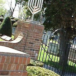 Congregation Brith Shalom (CBS) Cemetery