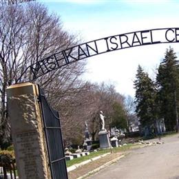 Congregation Mishkan Israel Cemetery