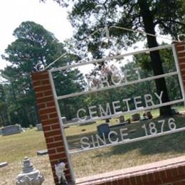 Croft Cemetery