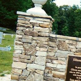 Elliotsville Cemetery
