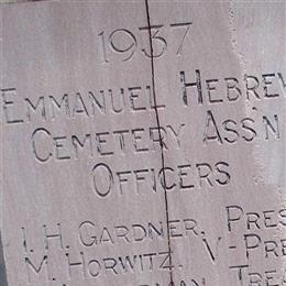 Emanuel Hebrew Cemetery