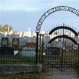 Ezras Achim Cemetery