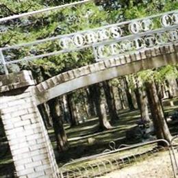 Forks of Creek Cemetery