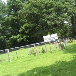 Galloway White Cemetery
