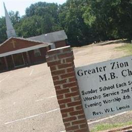 Greater Zion Travelers Church Cemetery