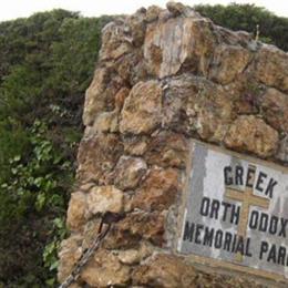 Greek Orthodox Memorial Park