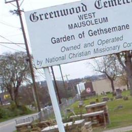 Greenwood Cemetery (West)