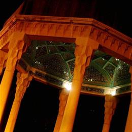Hafez Memorial