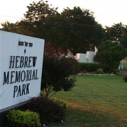 Hebrew Memorial Park