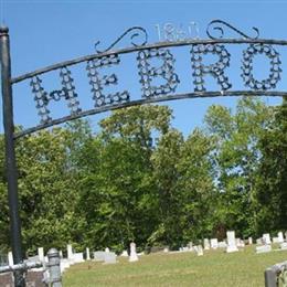 Hebron Hill Cemetery