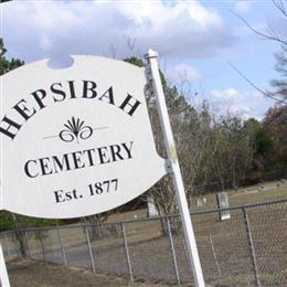 Hepsibah Cemetery