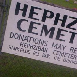 Hepzibah Cemetery