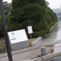 Hiroshima Peace Park Memorial