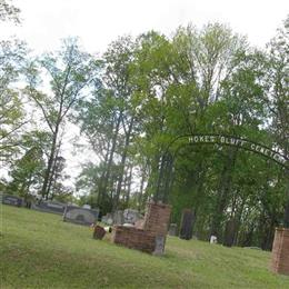 Hokes Bluff City Cemetery