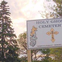 Holy Ghost Cemetery