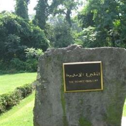 Islamic Cemetery