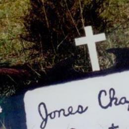 Jones Chapel Cemetery