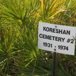 Koreshan Unity Cemetery