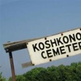 Koshkonong Cemetery