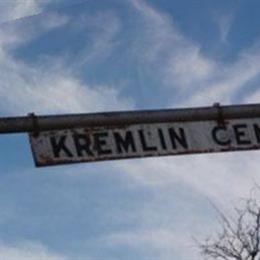 Kremlin Cemetery