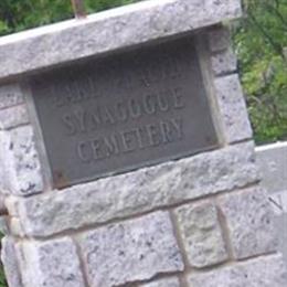 Lake Placid Synagogue Cemetery