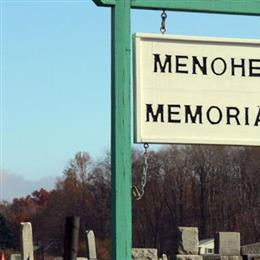 Menoher Memorial Park Cemetery