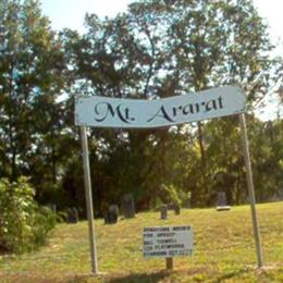 Mount Ararat Cemetery