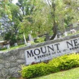 Mount Nebo Miami Memorial Gardens