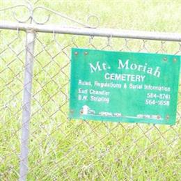 Mount Moriah Cemetery (Garrison)