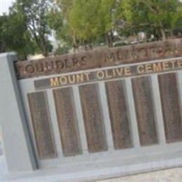 Mount Olive Cemetery (defunct)