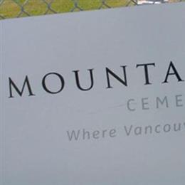 Mountain View Cemetery and Crematorium
