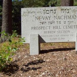 Nevay Nachman
