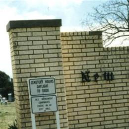 New Hope Cemetery