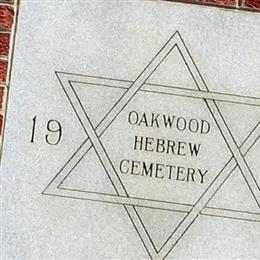 Oakwood Hebrew Cemetery