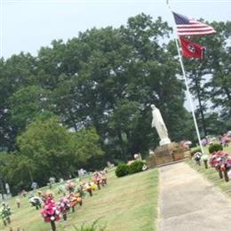 Overton County Memorial Gardens