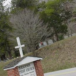 Persimmon Baptist Cemetery