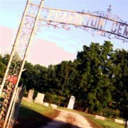 Prairieton Cemetery