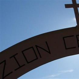 Zion Primitive Baptist Church Cemetery