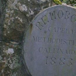 Rehoboth Chapel Cemetery