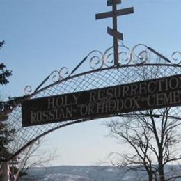 Holy Resurrection Russian Orthodox Cemetery