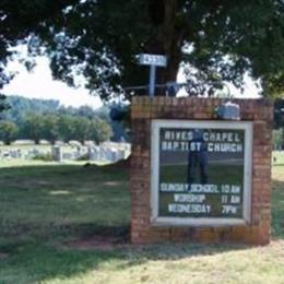 Rives Chapel Baptist Cemetery
