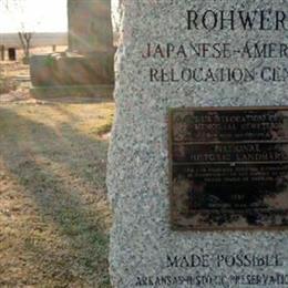 Rohwer Relocation Center Cemetery